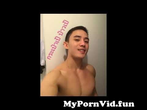 Foto thailand men naked - Hot Nude