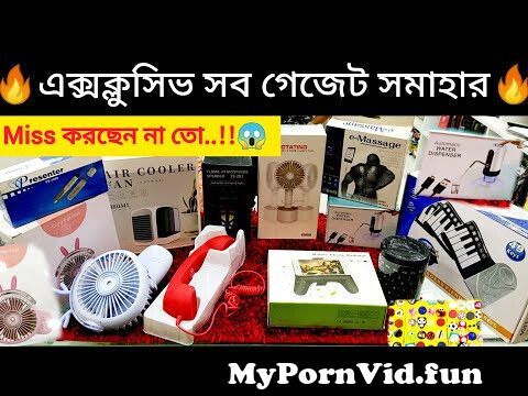 Porn home video in Chittagong
