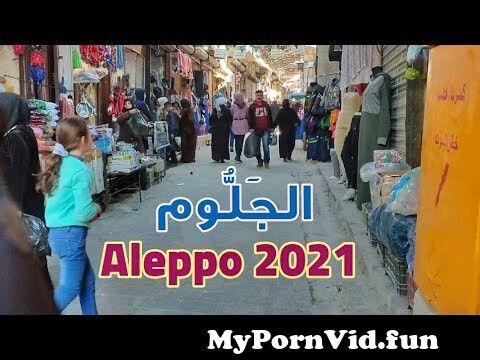 Sex video в hd in Aleppo