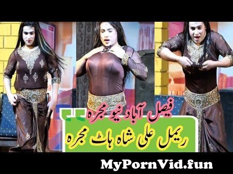 Dancing porn in Faisalabad