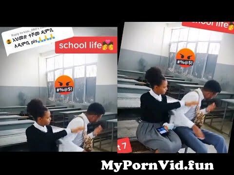 School life Ethiopian students tiktok video from www ethiopia habasha sex comixugtnc4kc Watch Video - MyPornVid.fun