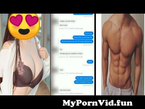 Xxx Sunny Fb Hd Video Mp4 - Sex chatting on Facebook ðŸ˜‚ | onlineprank | from sex chat in facbook Watch  Video - MyPornVid.fun