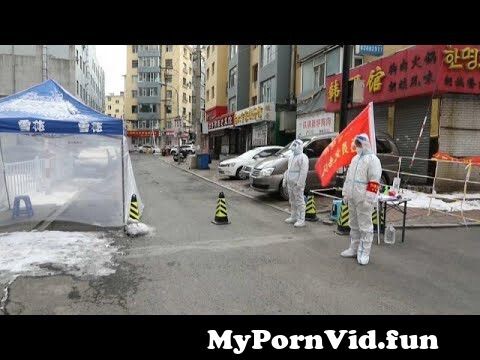 And porn sites in Jilin