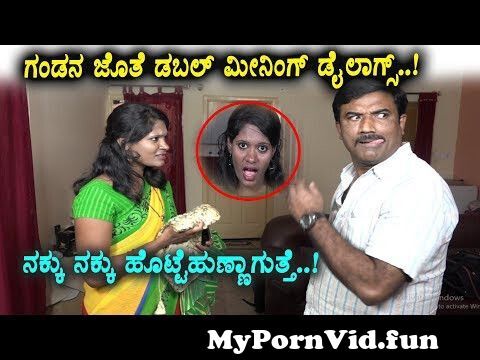 Kannada house wife nude