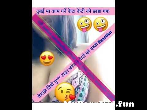 Sexy Nepali girl talking with x boyfriend from nepali girlfriend boyfriend  sex bate phone recording Watch Video - MyPornVid.fun