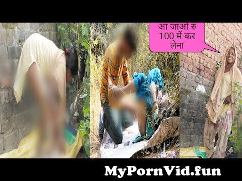 The better sex videos in Ahmedabad