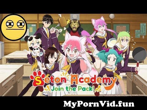Bestiality anime