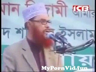 View Full Screen: delowar hussain saidi 124 bangla waz.jpg