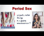 176px x 144px - tamil aunty period time sex Videos - MyPornVid.fun