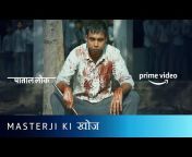 Prime Video India