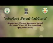 SIRDu0026PR Tamil Nadu