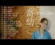 Lin Chiu2-音乐频道