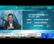 無綫新聞 TVB NEWS Official