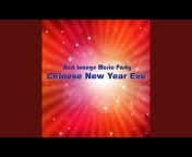 Chinese New Year Eve New Collective - Topic
