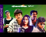 Vellithirai Moviesu0026Music