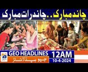 Geo News