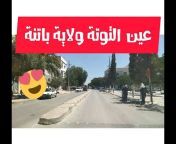 شوارع الجزائر ALGERIA Street