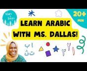 Stars and Trees - Arabic Learning for Kids