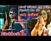 Madu SL Music