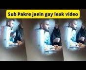 Pakistan Viral Videos