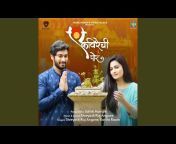 Shreyash Raj Angane - Topic