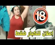 سولاف من مسلسل السوري نبض - اشترك الان from طيز سلاف مع Watch ...