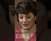 Ali Sadik Archive-علي صادق للأرشيف