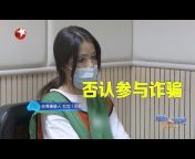 中国东方卫视官方频道China DragonTV Official
