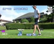 神奈川ゴルフTV