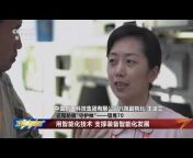 Hidden China documentary in English