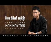Myanmar Songs Karaoke