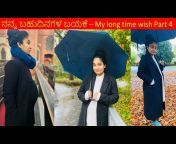 Seeda Saada SAVITHA Kannada Vlogs