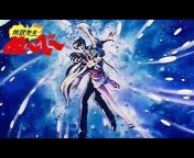 Luca 90s Anime