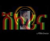 Voe Ethiopia