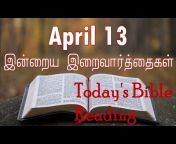 Daily Bible Reading Tamil