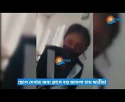 West Bengal Boro Vlogs