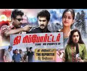 Movie World Tamil Cinema