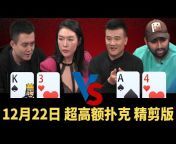 Hustler Casino Live官方中文站