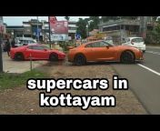 Exotics Kottayam 05
