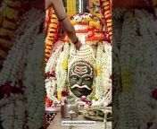 Shri Mahakaleshwar Ujjain