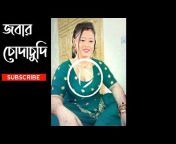 Bangla Original