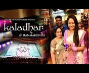 Kaladhar Sarees and Fabrics