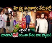 Tollywood Movie Creater