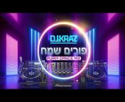 DJ Kraz