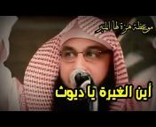 قناة أحمد الدويكات الرسمية للإنتاج الدعوي