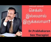 Dr.Prabhakaran TV