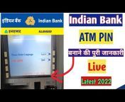 ATM Guru India