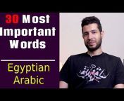 Egyptian Arabic with Mahmoud