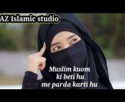 Deene islam