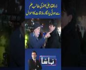 Lahore News HD